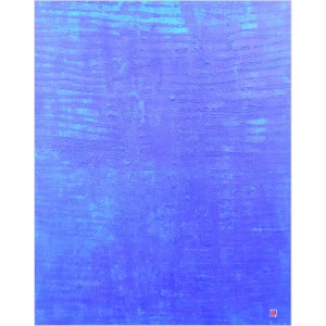 Motus bleu
Dim. : 70 x 80 cm
Mat. : acrylique, pigments, sable savonné