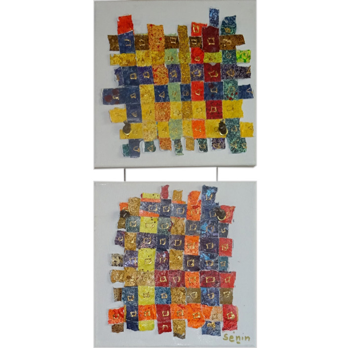 Mini-métissages – 20 x 20 cm